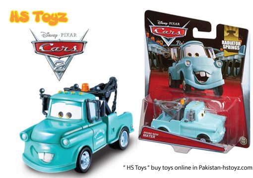 Disney Cars - Brand New Mater