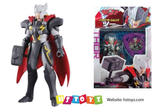 Bandai Japan - Thor Action Figure