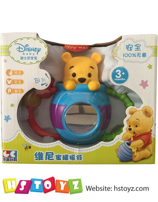 Disney Toys - Winnie The Pooh Honeypot Rattle